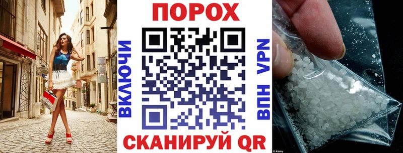 АМФЕТАМИН Premium Ярцево