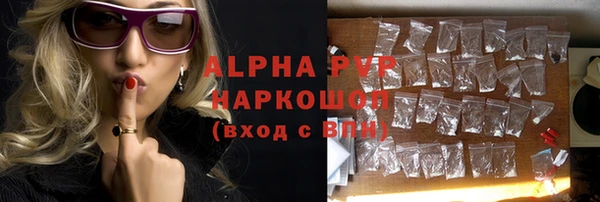 кокс Аркадак