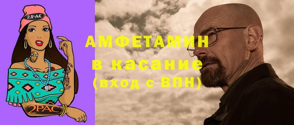 бошки Арсеньев