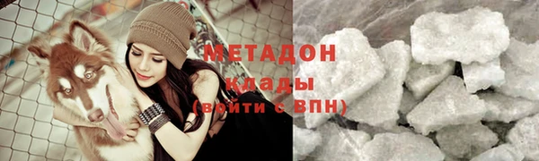 соль ск Калининец