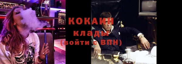мескалин Балабаново