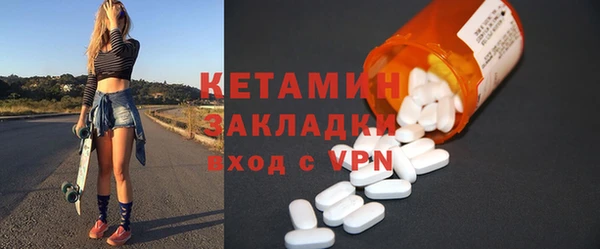 кокс Аркадак