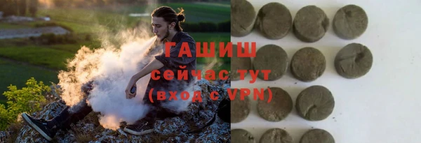 кокс Аркадак