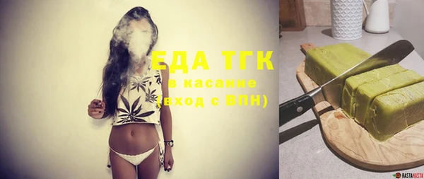 кокс Аркадак