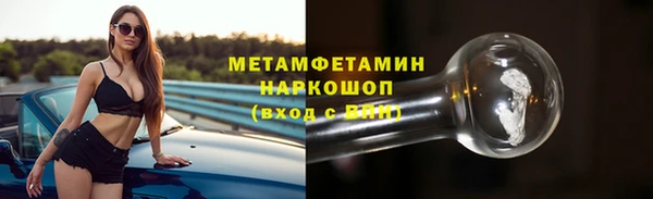 кокс Аркадак