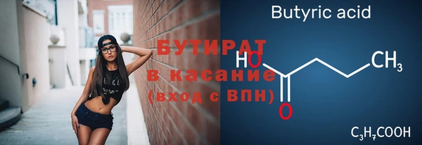 mix Фёдоровский