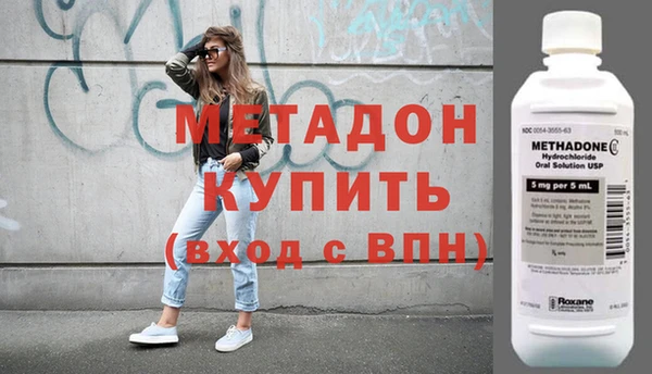 скорость mdpv Баксан