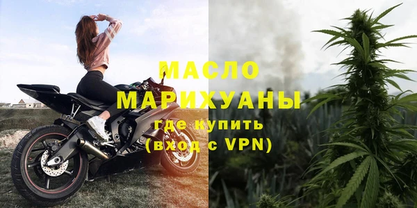 бошки Арсеньев
