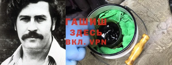 бошки Арсеньев