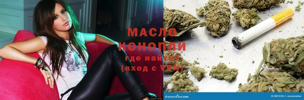 бошки Арсеньев