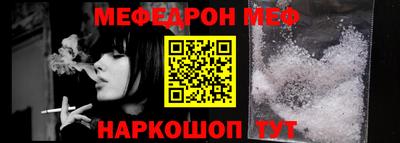 мдпв Комсомольск-на-Амуре