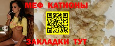 мдпв Комсомольск-на-Амуре