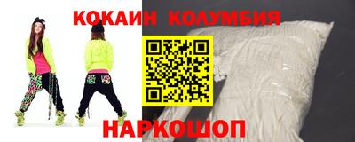 мдпв Комсомольск-на-Амуре