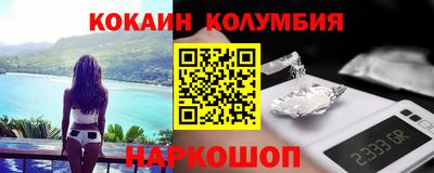 мдпв Комсомольск-на-Амуре