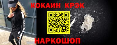 герыч Краснознаменск
