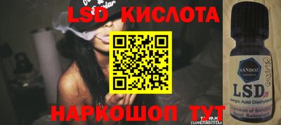 мдпв Комсомольск-на-Амуре