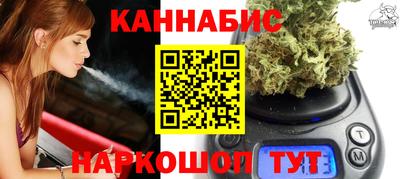 мяу мяу мука Коммунар