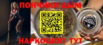 мяу мяу мука Коммунар