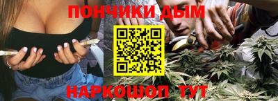 мяу мяу мука Коммунар