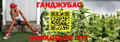 мяу мяу мука Коммунар