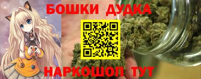 прущий лед Конаково