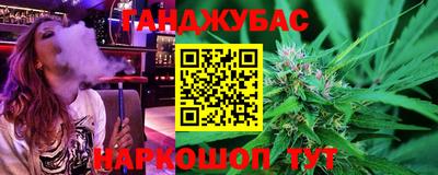 мяу мяу мука Коммунар
