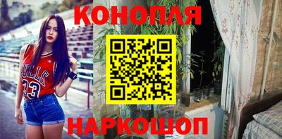 прущий лед Конаково