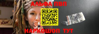 мяу мяу мука Коммунар