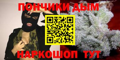 мдпв Комсомольск-на-Амуре