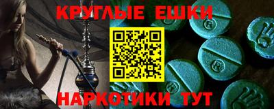 мяу мяу мука Коммунар