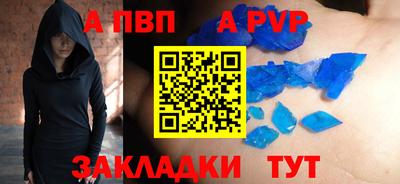 мяу мяу мука Коммунар