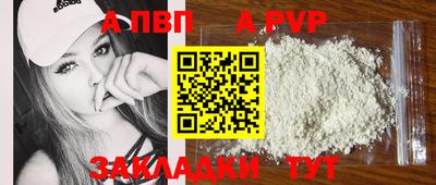 мяу мяу мука Коммунар
