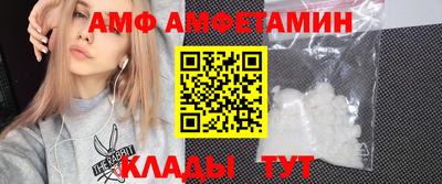 мяу мяу мука Коммунар