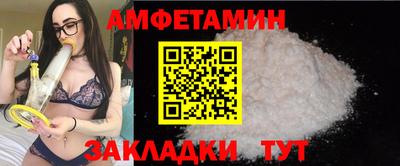 герыч Краснознаменск