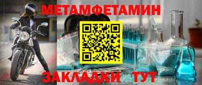 мдпв Комсомольск-на-Амуре