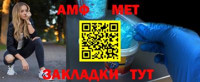 мдпв Комсомольск-на-Амуре