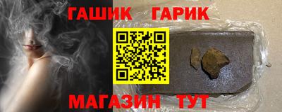 прущий лед Конаково