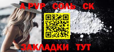 мдпв Комсомольск-на-Амуре