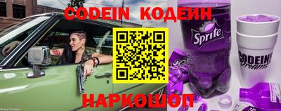 прущий лед Конаково