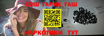 прущий лед Конаково