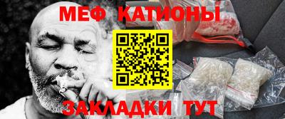 кокаин VHQ Краснодар