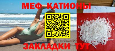 мдпв Комсомольск-на-Амуре