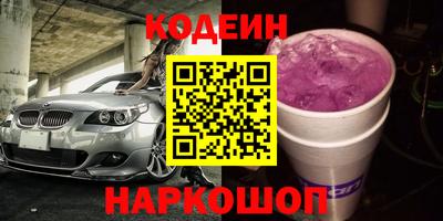 мдпв Комсомольск-на-Амуре