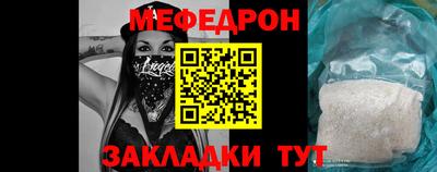 мдпв Комсомольск-на-Амуре